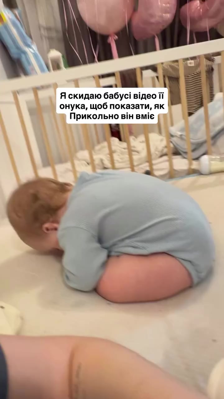 @Таня — mom blog 💕
