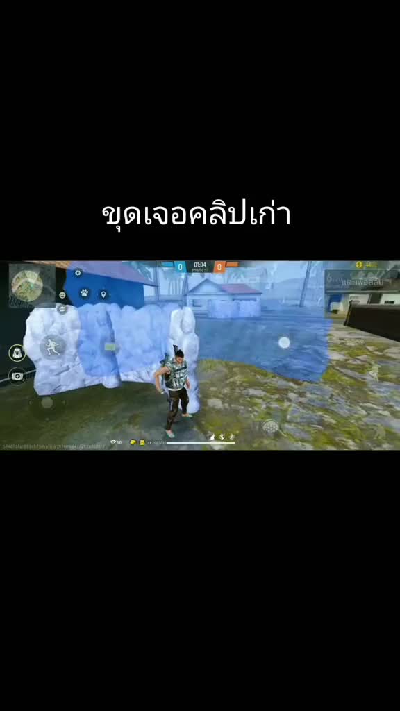 @ราชาโมจิX1