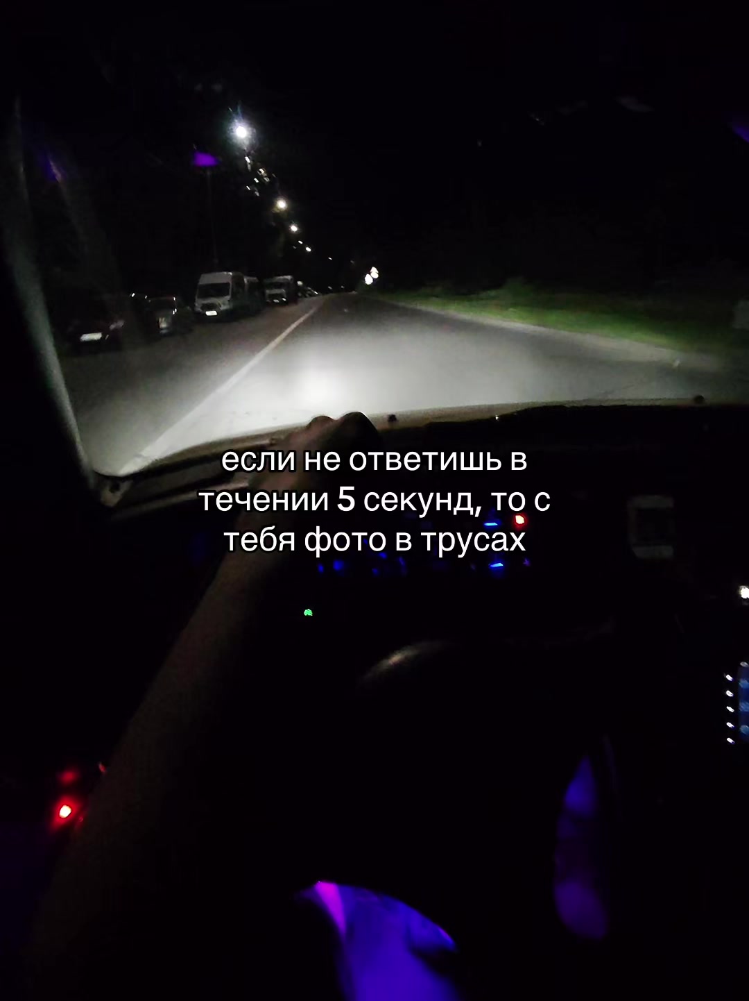 @это счастье