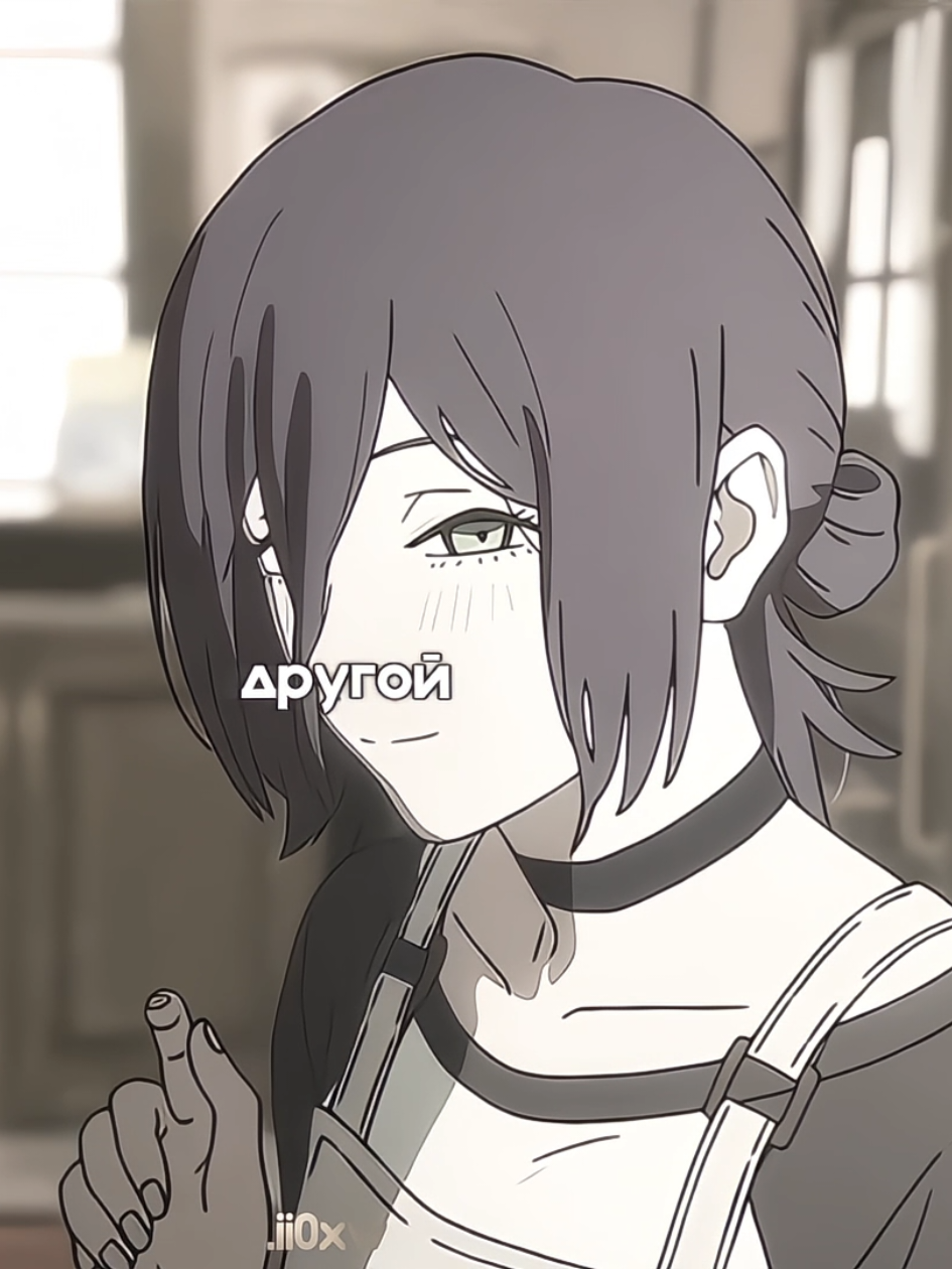 @Хи́ро ᝰ.ᐟ