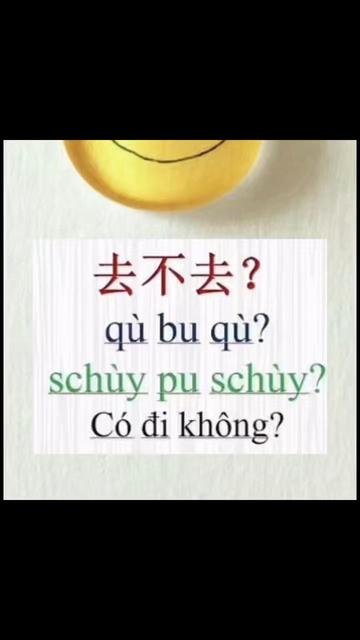@Linh Ở Thượng Hải
