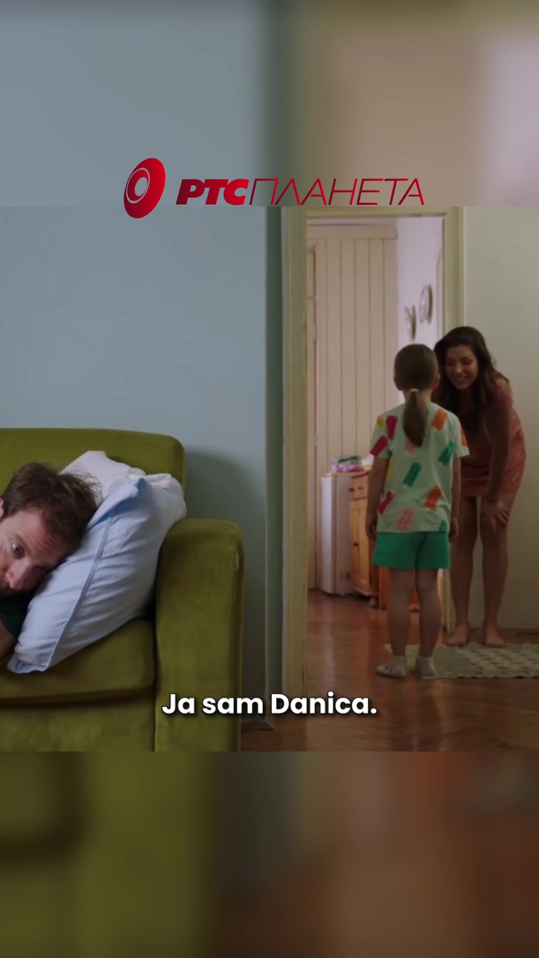 @RTS Planeta