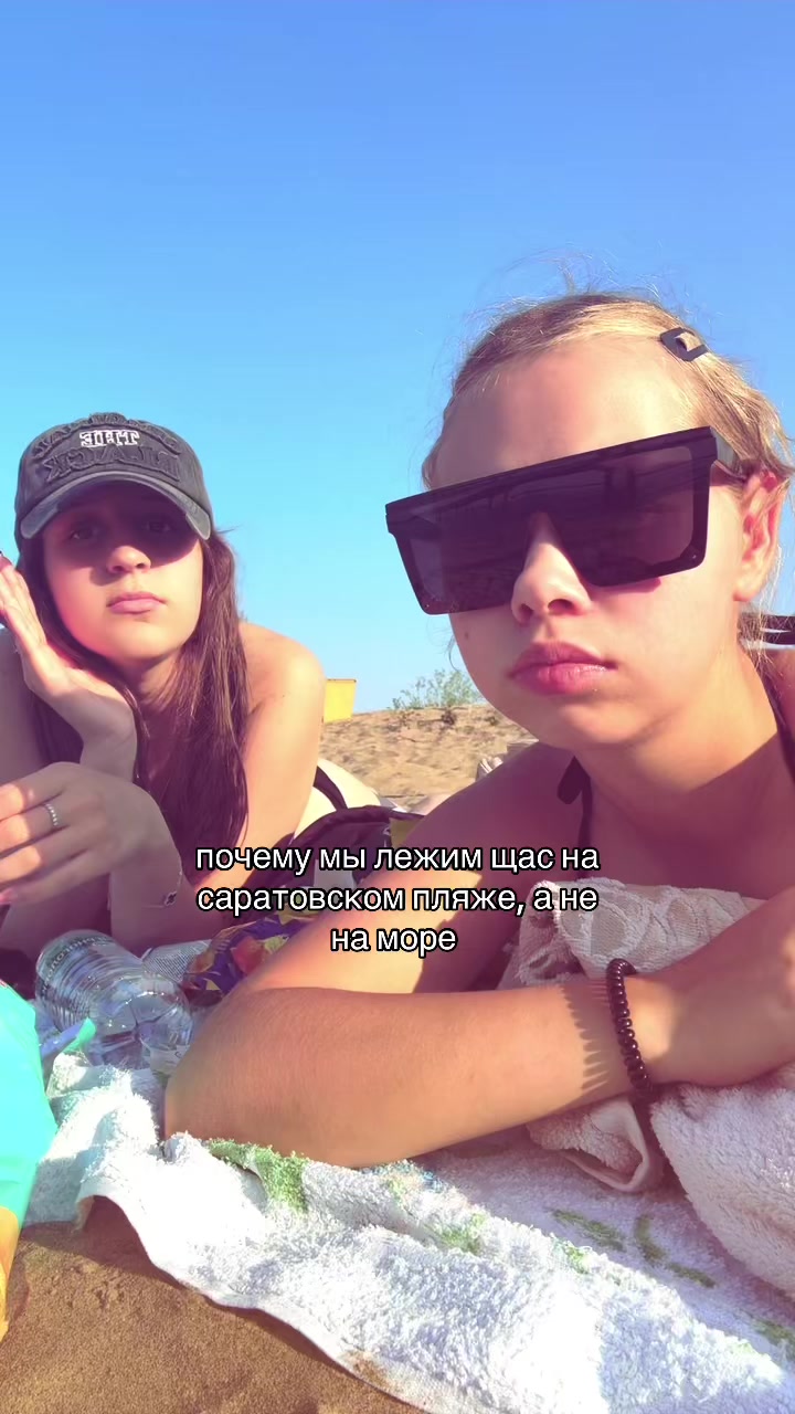 @дашоляя