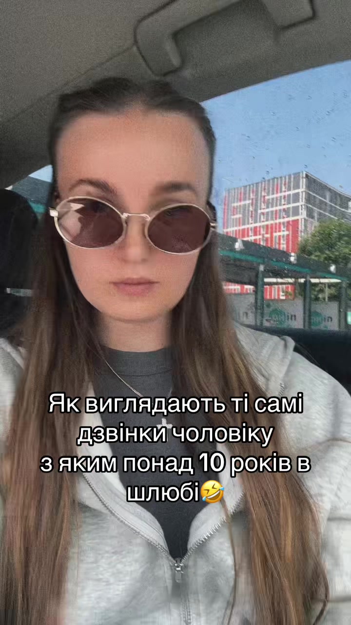 @Оксана Мозгова