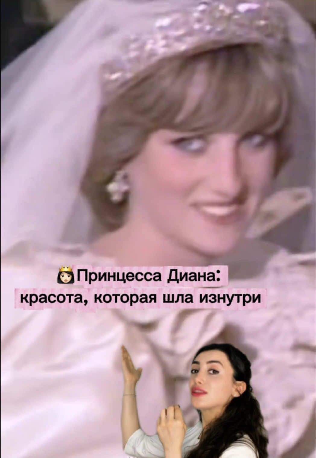 @Dr.Elona Ajdarovna
