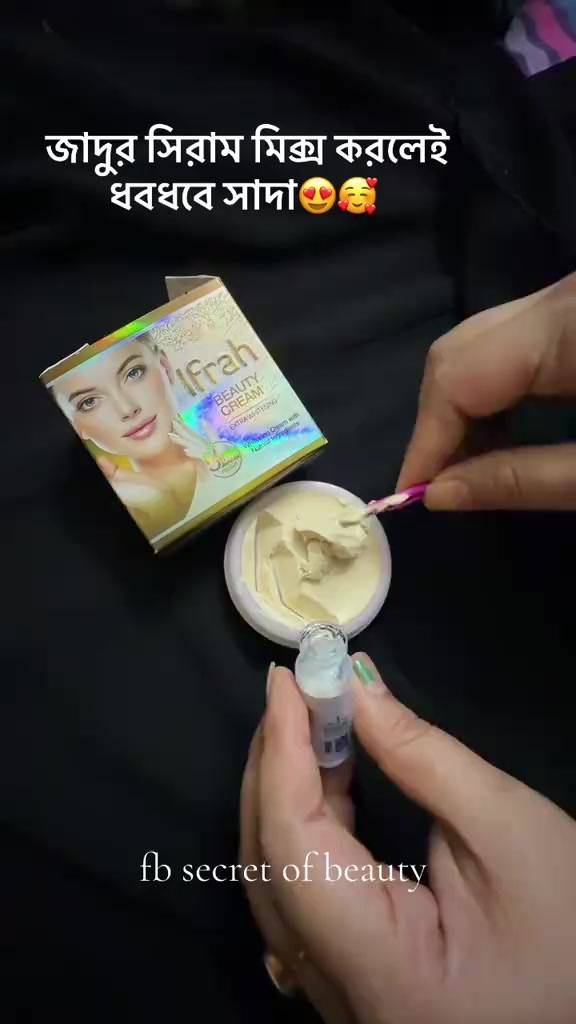 @secret of beauty