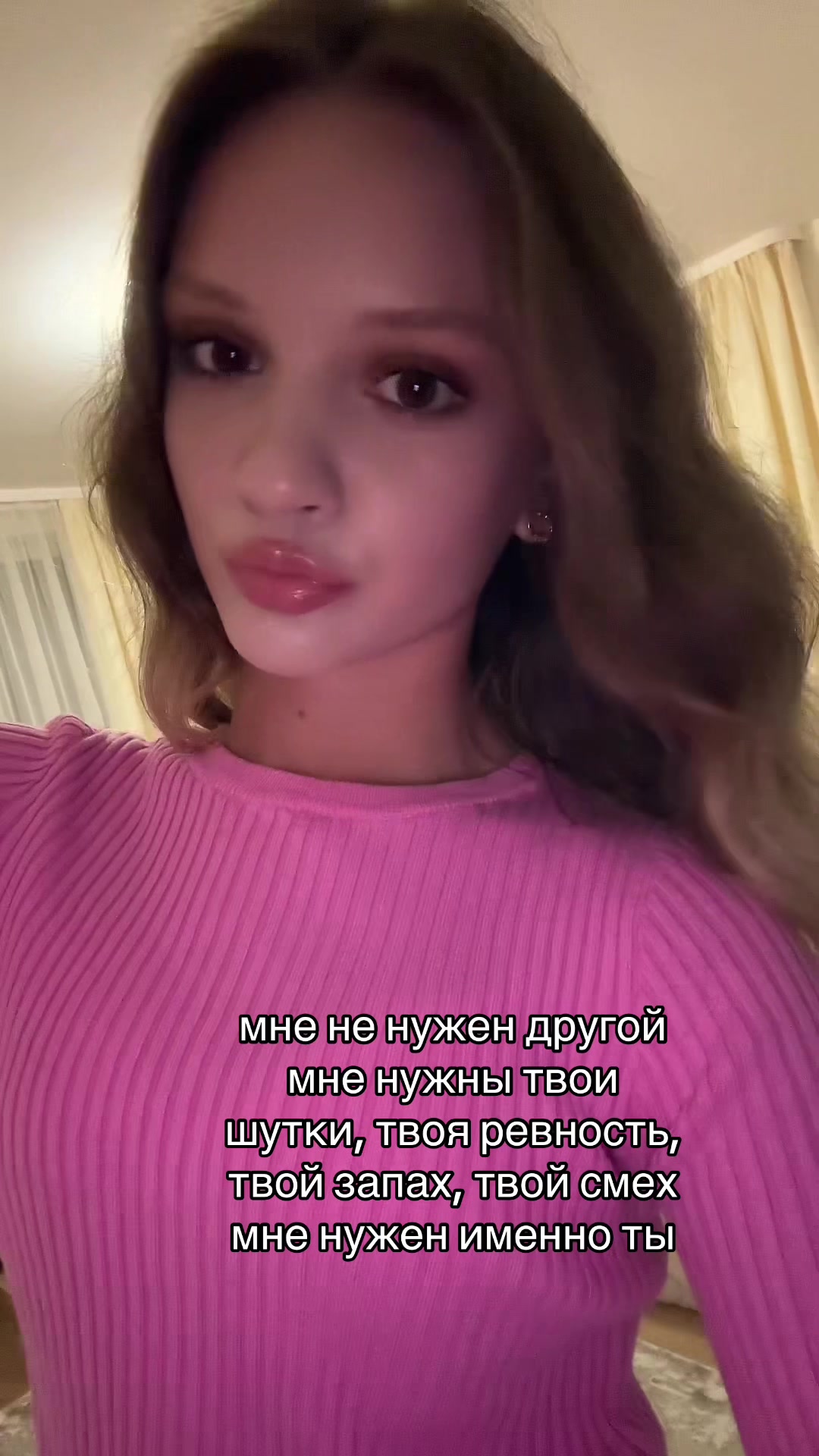 @анюта