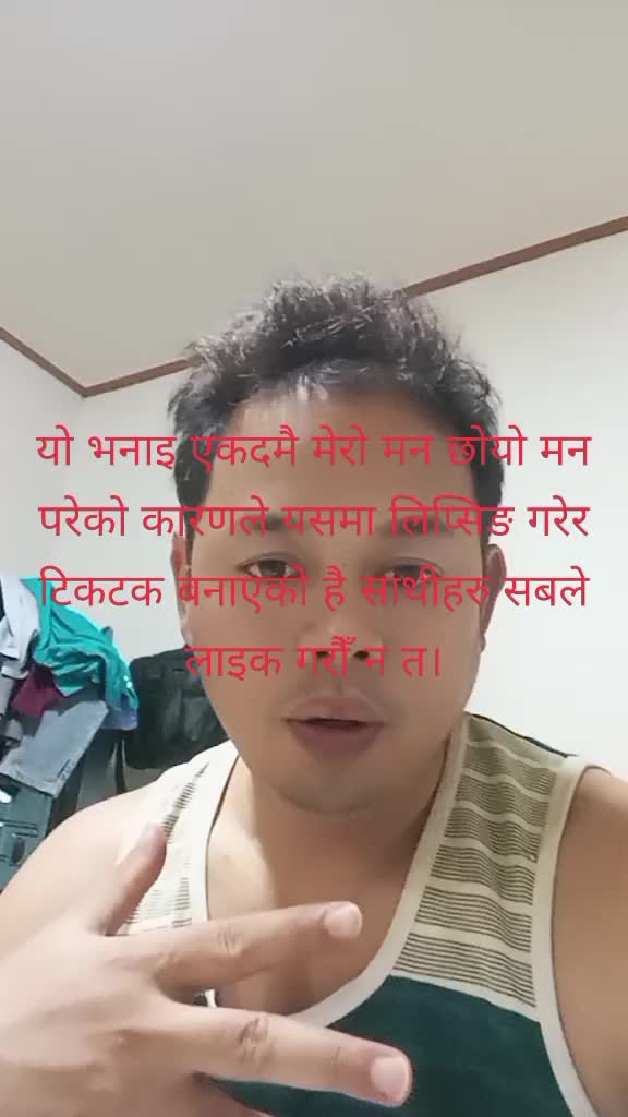 @SAMARPAN