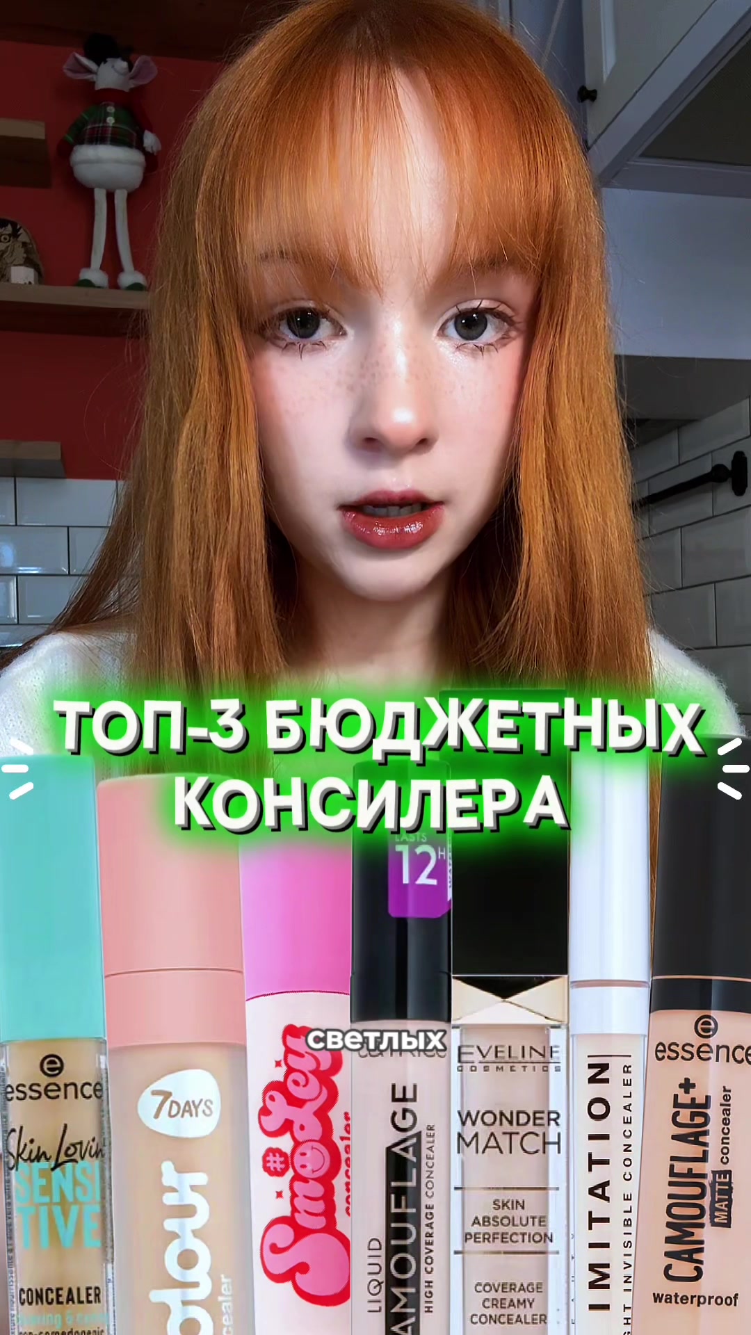 @делиса