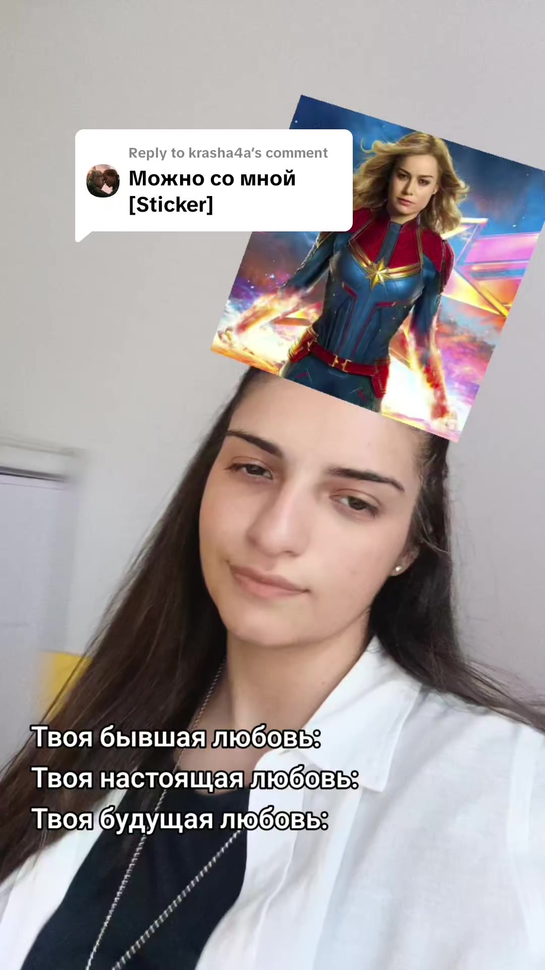 @Toma ok