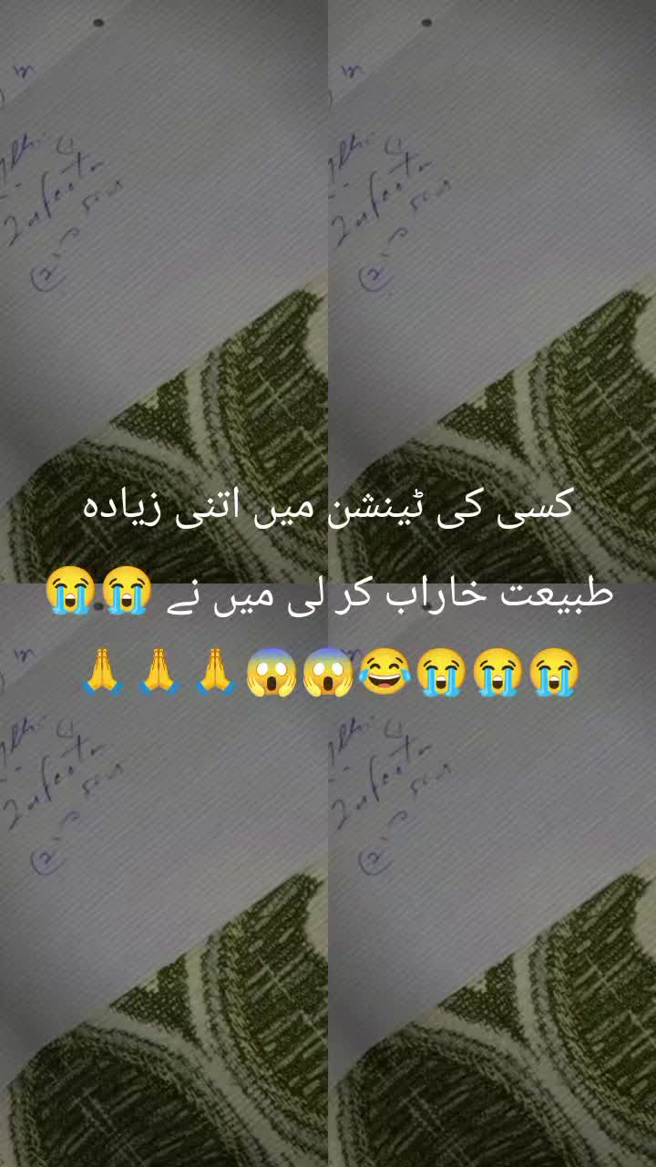 @princess