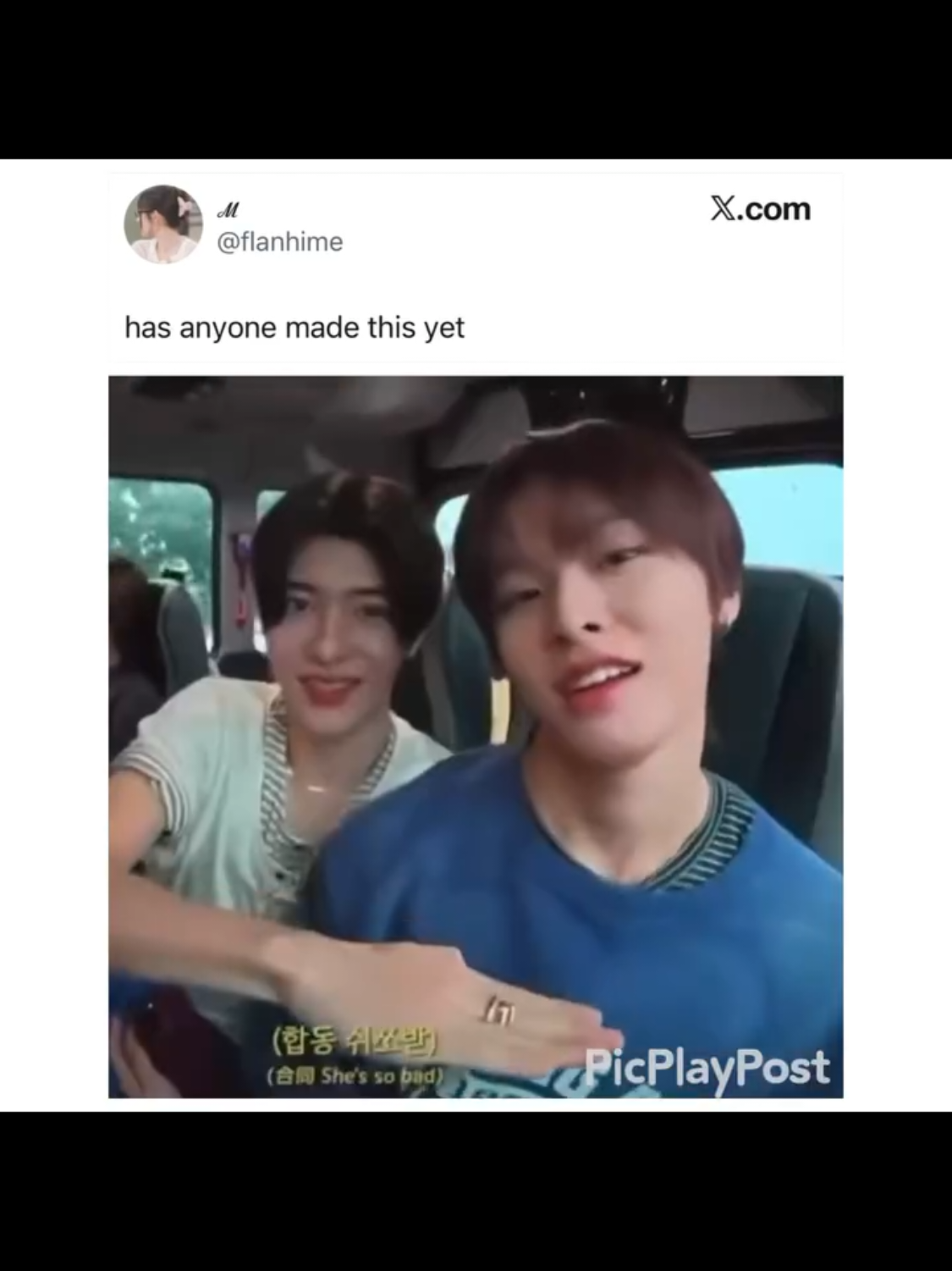 @ 