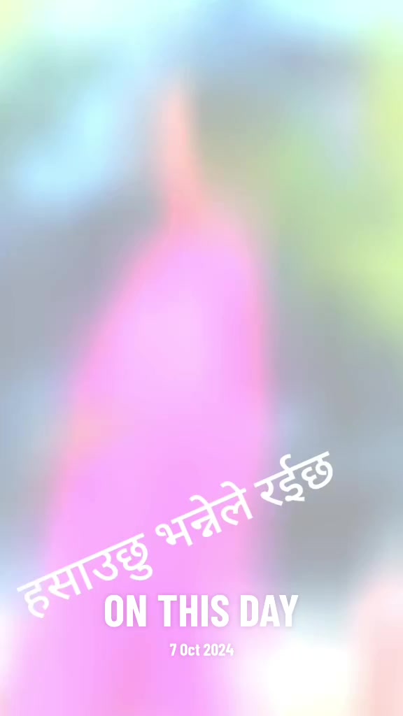 @Sabitra Gautam263
