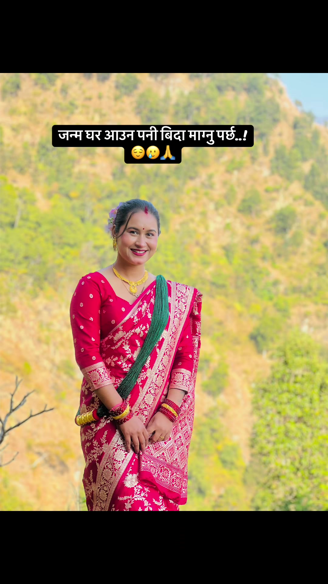 @Pabitra Chhetri❤️