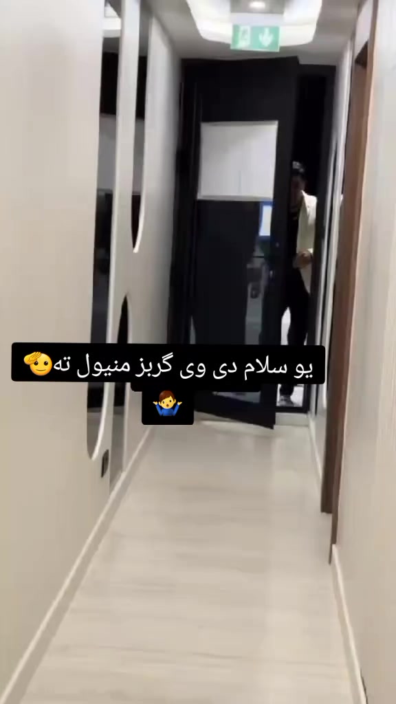 @🧑&zwj;💻ولسمشر هلک 🤸&zwj;♂️