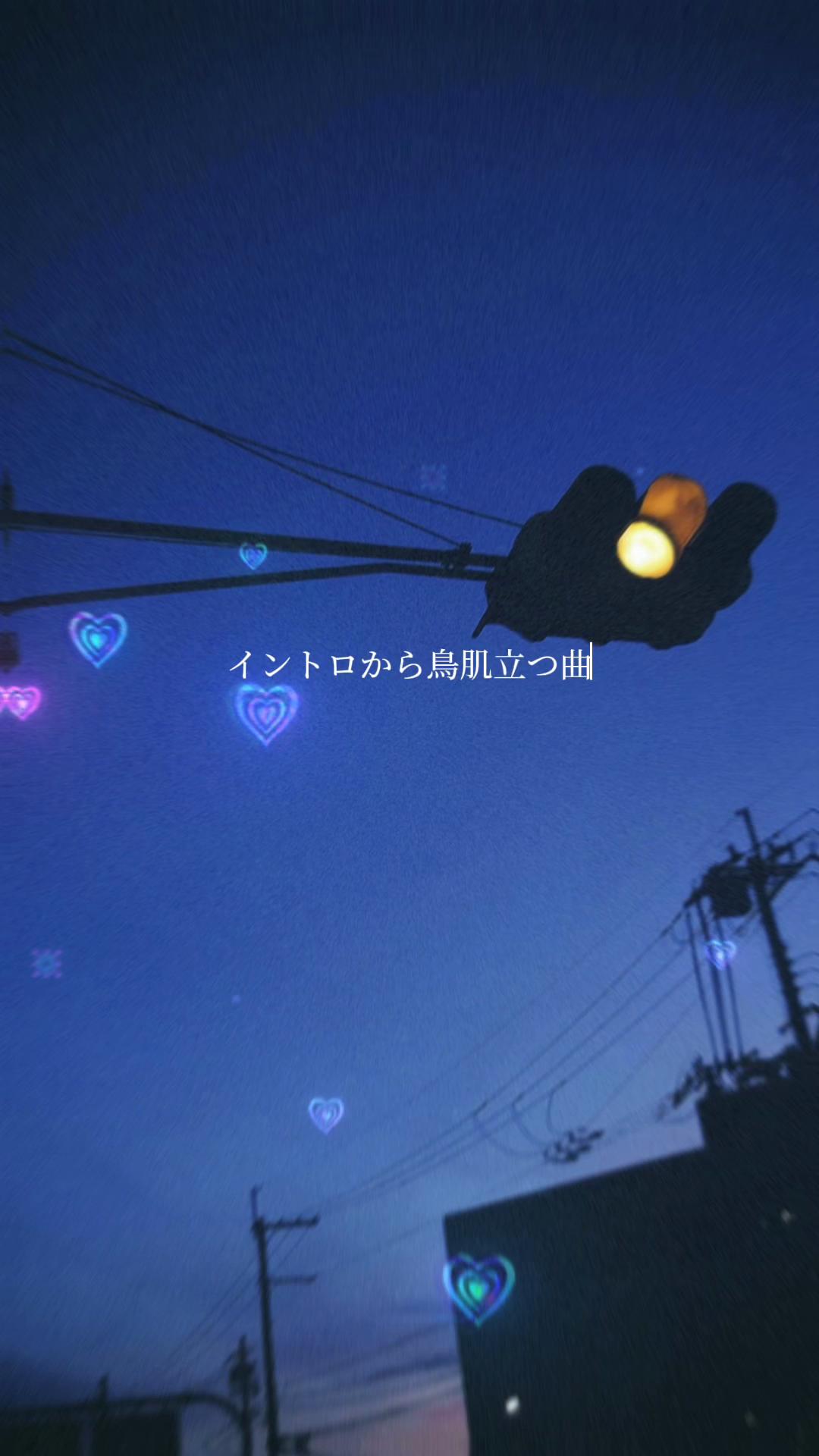 @ぴぴみゅーじっく ┊︎邦ロック 曲紹介