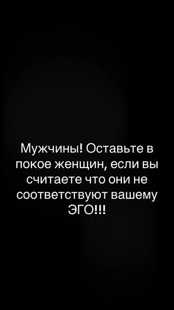 @❤️.NIN-DZUA❤️