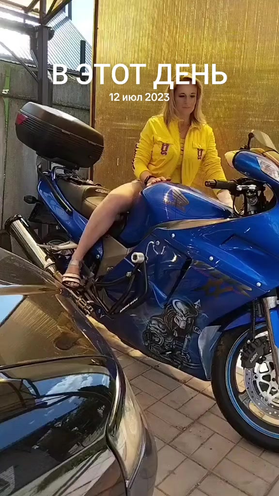 @Елена