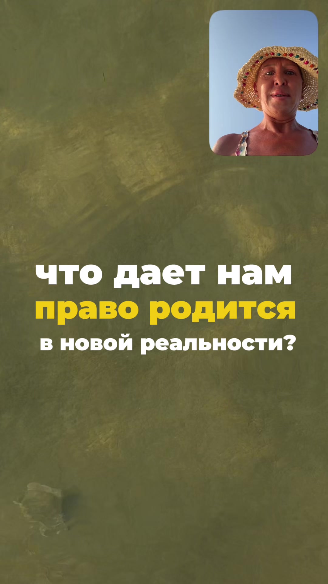 @user30634686272
