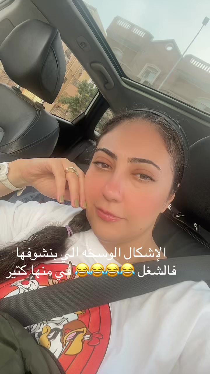 @Dr /jokanda 🩷HR