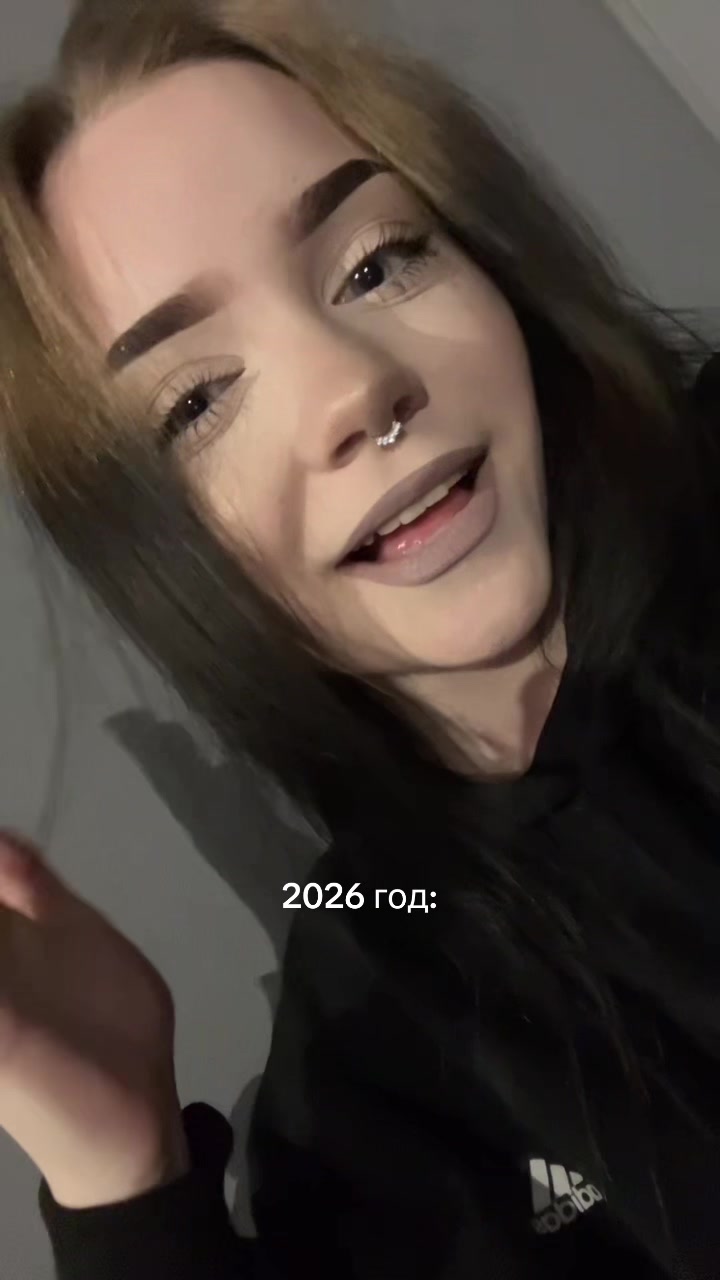 @алёна мейер