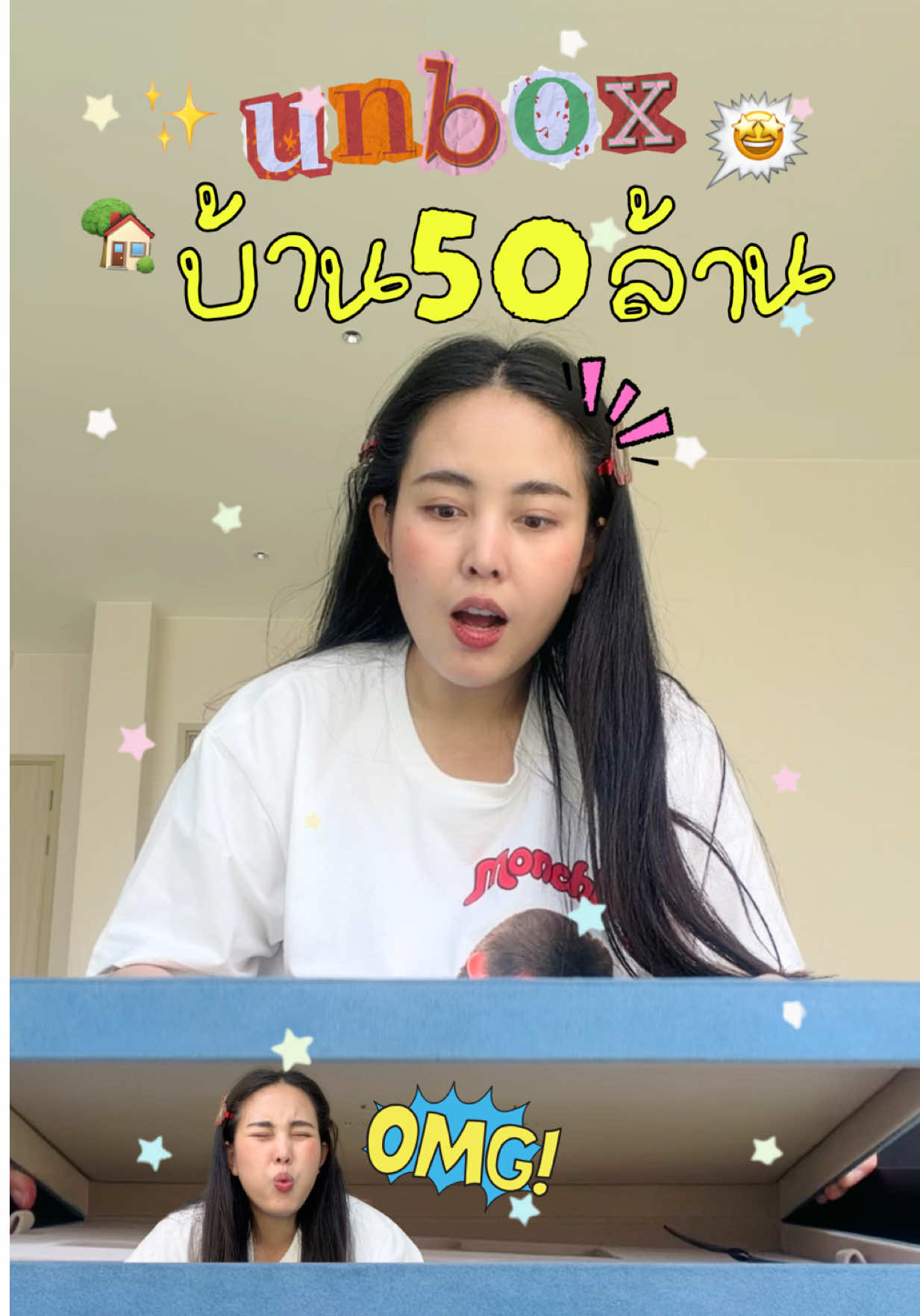 @Bew Varaporn ช่องจริงแท้ 100%
