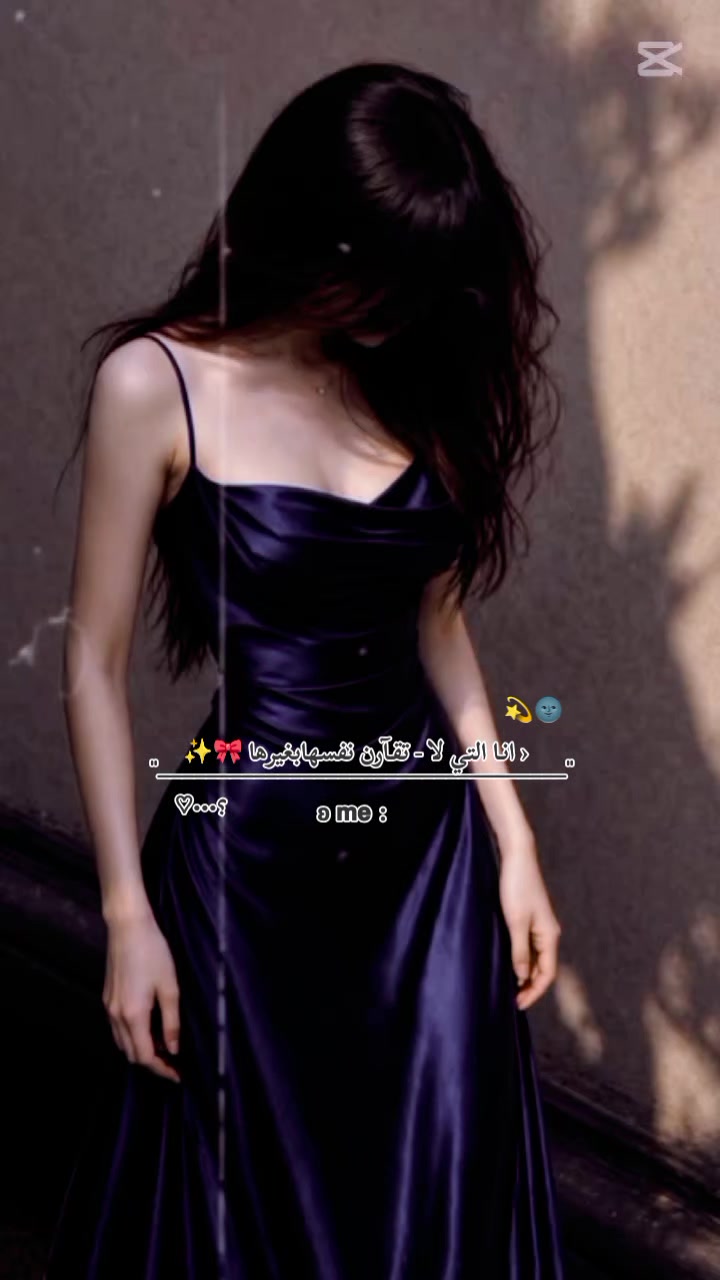 @بـ❤ـنـ❤ـوٌتـ❤ـةّ قـ❤ـلَبـ❤ـوٌМ