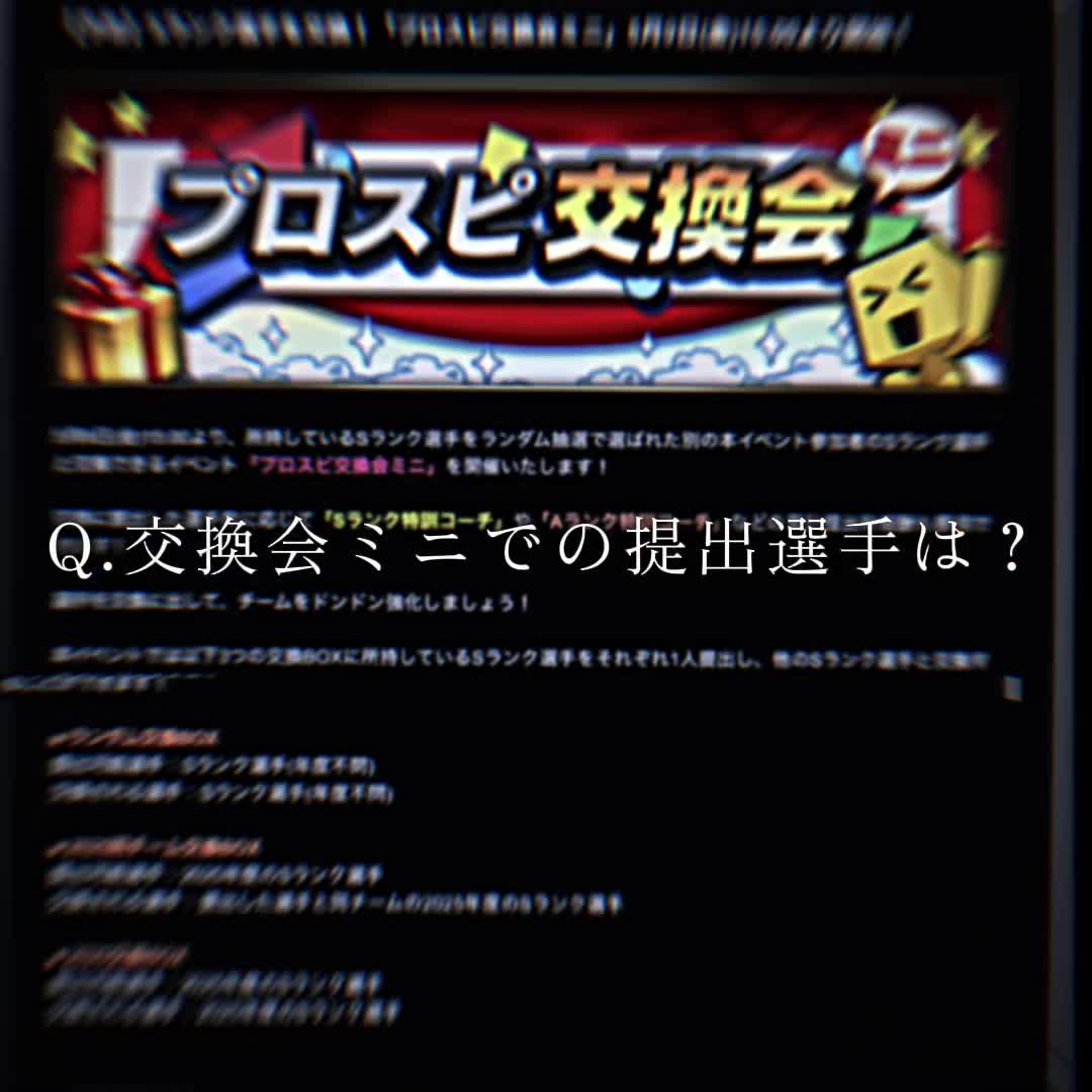 @ヨーグル