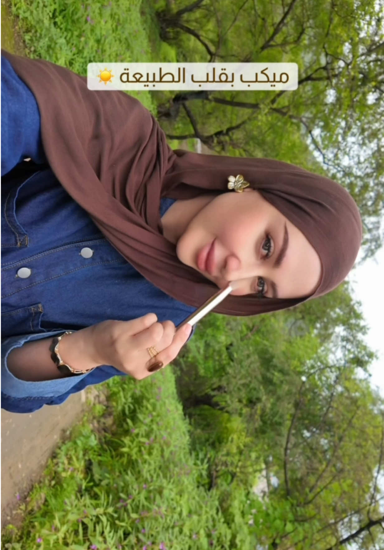 @Shahd Naser