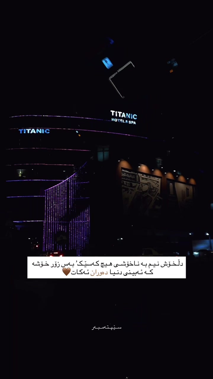@⠀∝ . ℓ