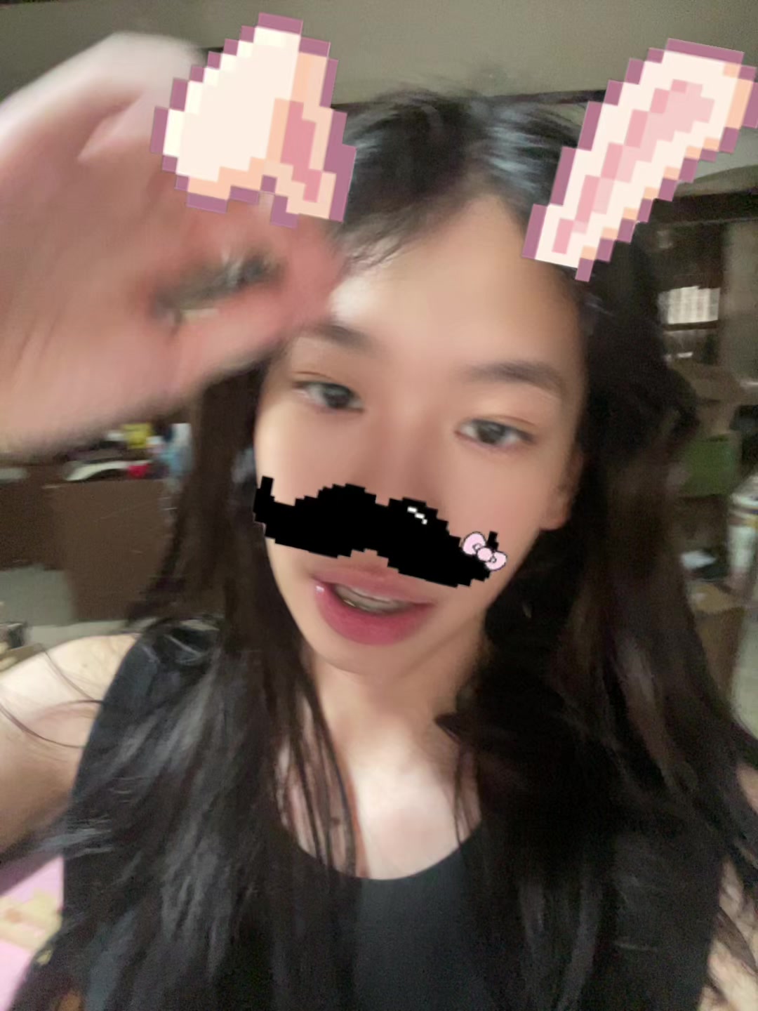 @🐯