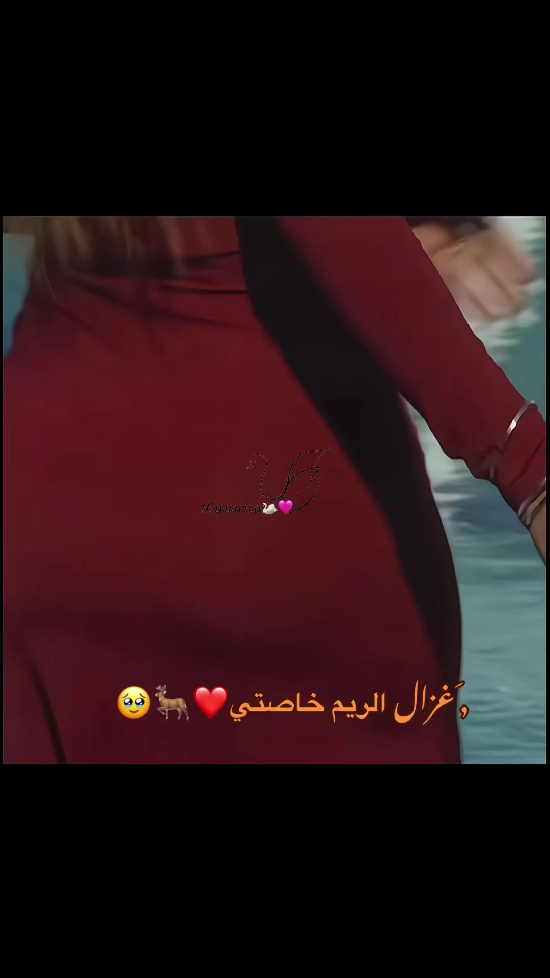 @ℒ𝓊𝓃𝒶🦢🩷