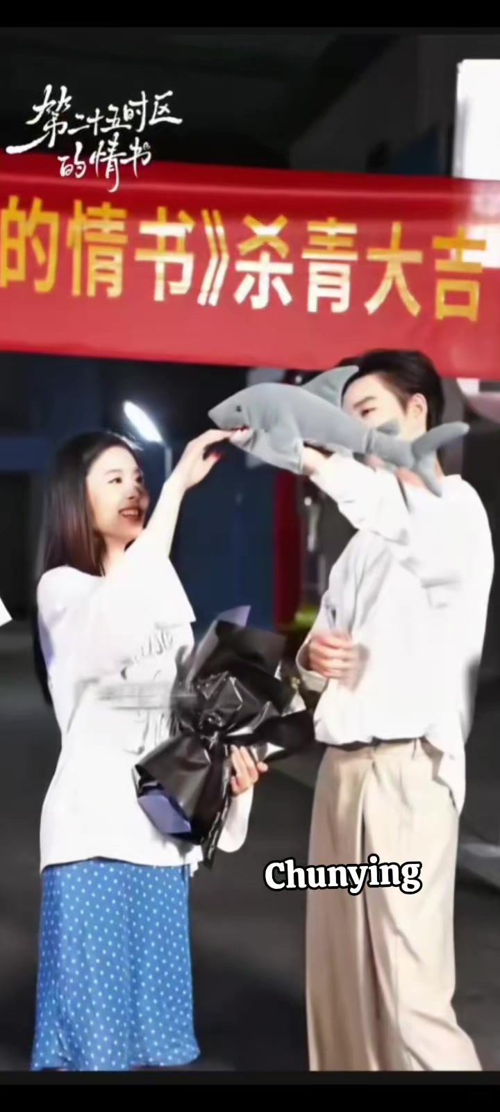 @🇮🇩chunying🦈🦈🇹🇼