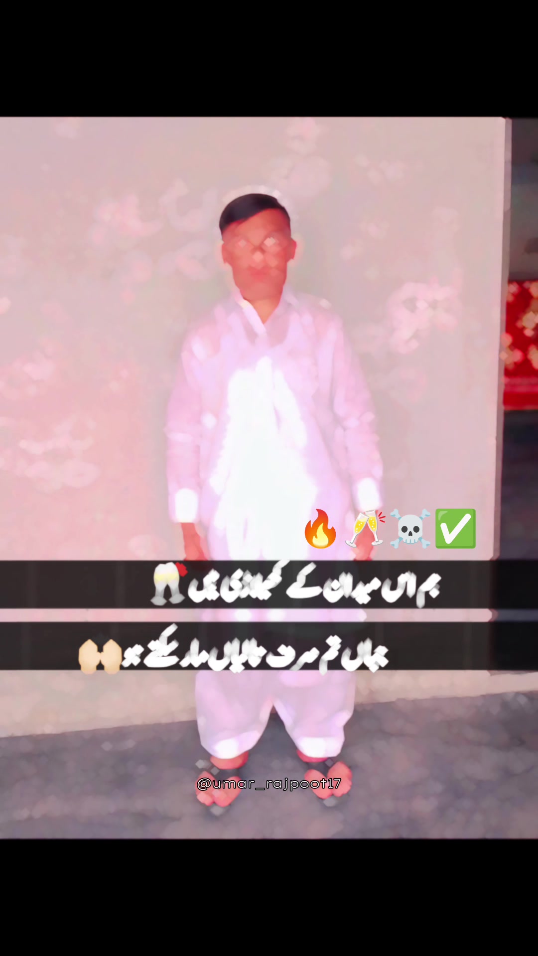 @✨فیضان راجپوت بنگلہ✨