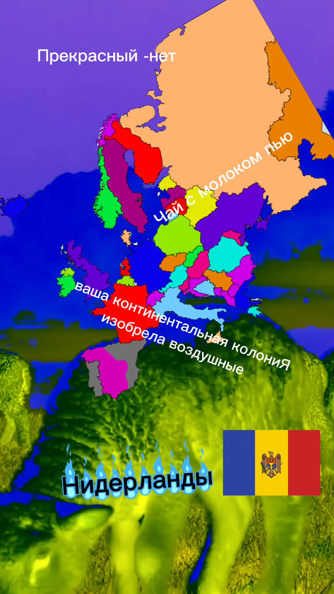 @🇺🇦☦️Одесский маппер☦️🇺🇦