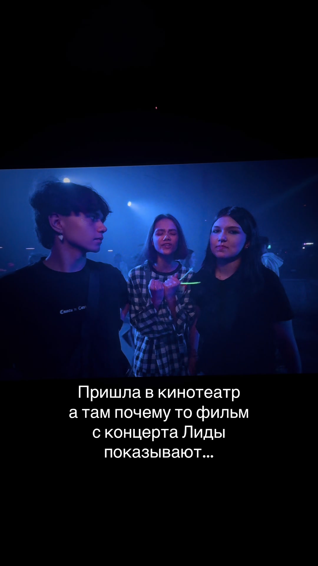 @uporatay