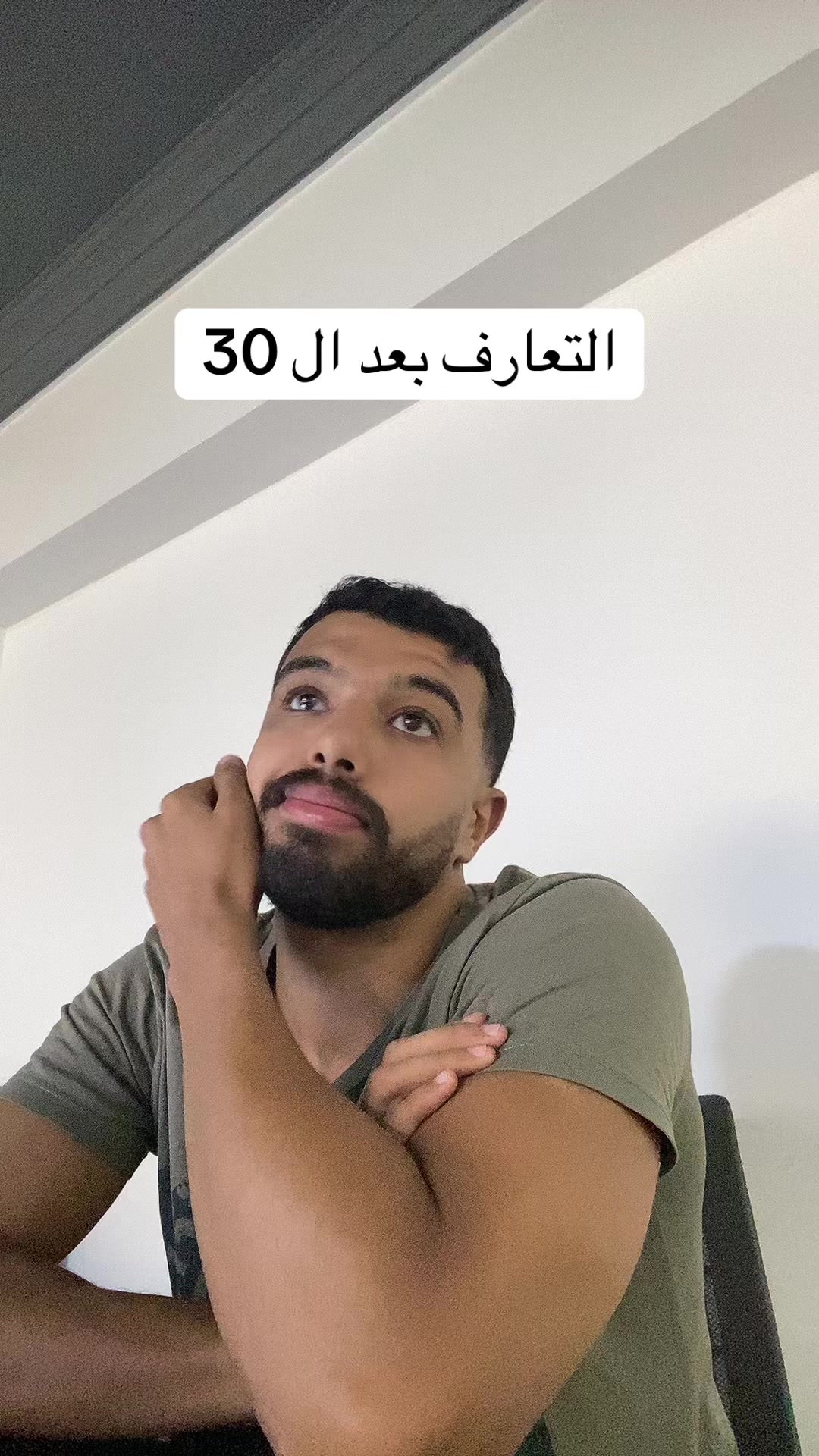 @احمد صيام 🦅