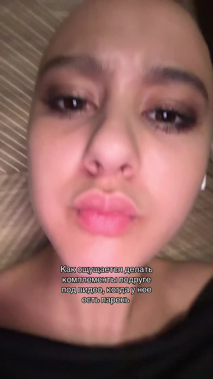 @Дививия
