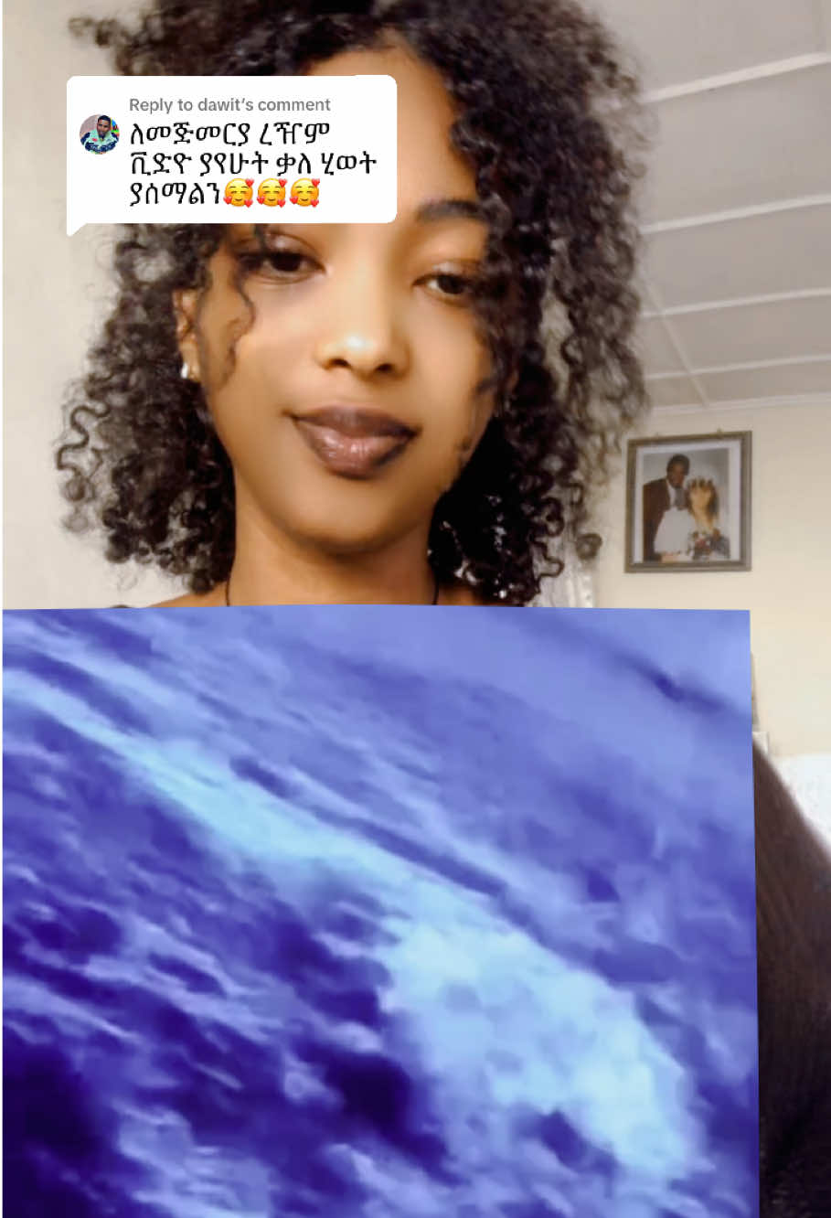 @Lozawit7🇮🇱☦️🇪🇹☦️ 🇮🇱🇮🇱