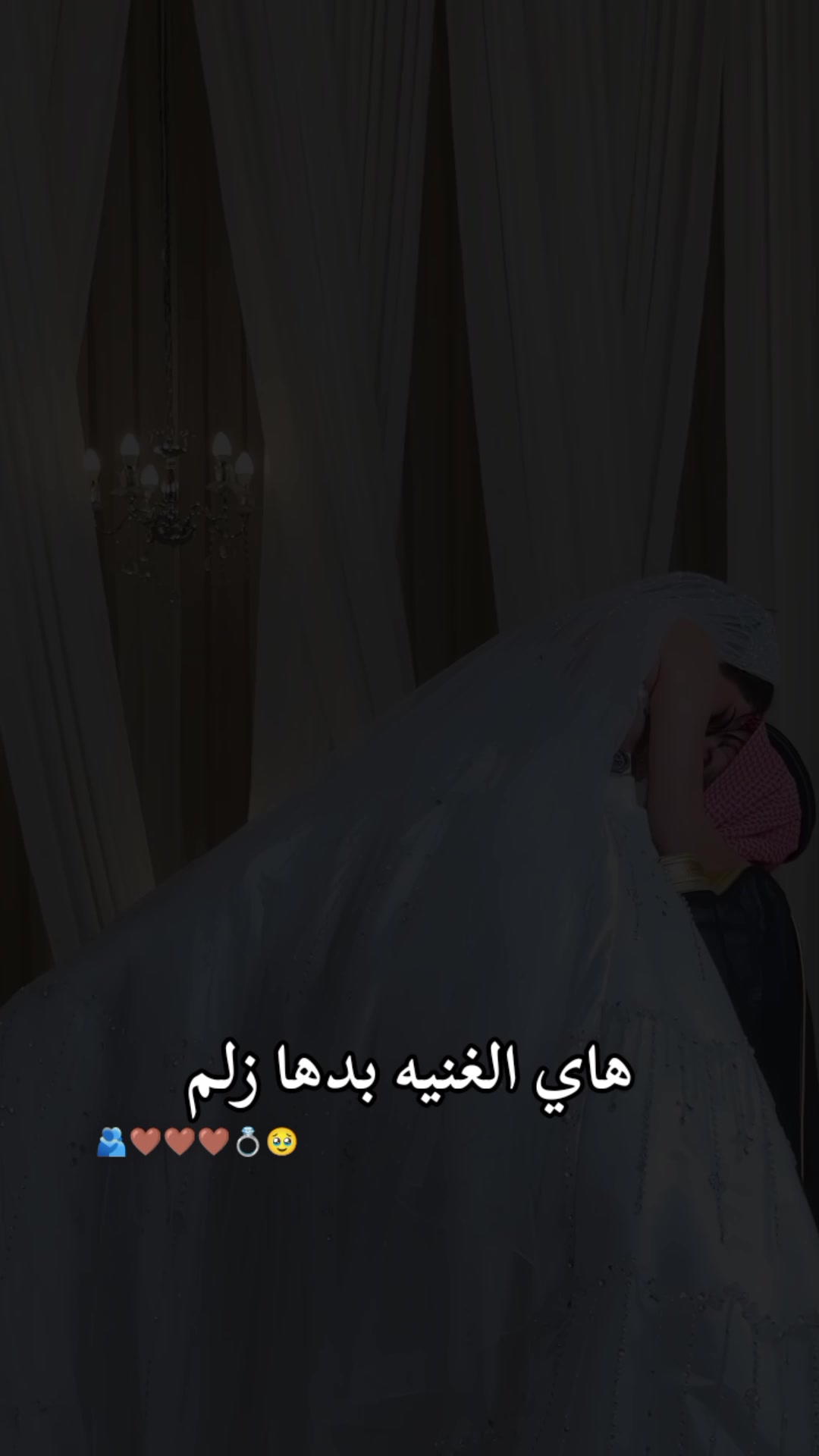 @🍯🦋عــســولـهـ🦋🍯