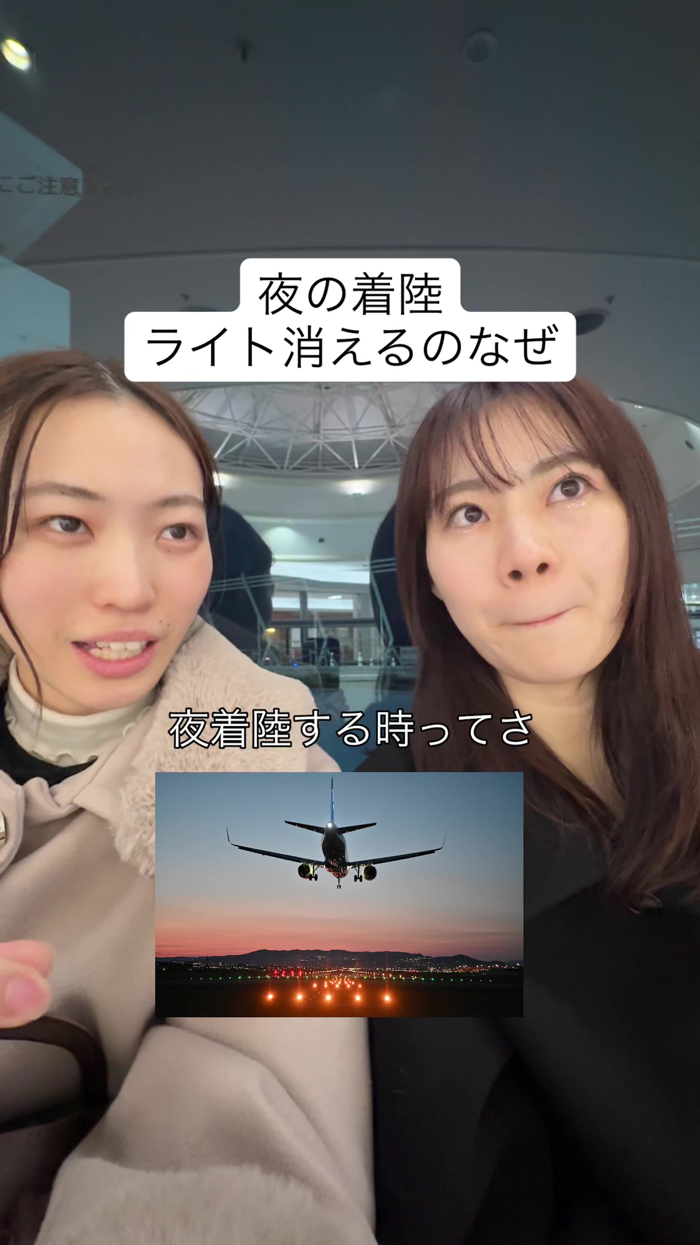 @化学オタクの日常🧬👩🏻🔬