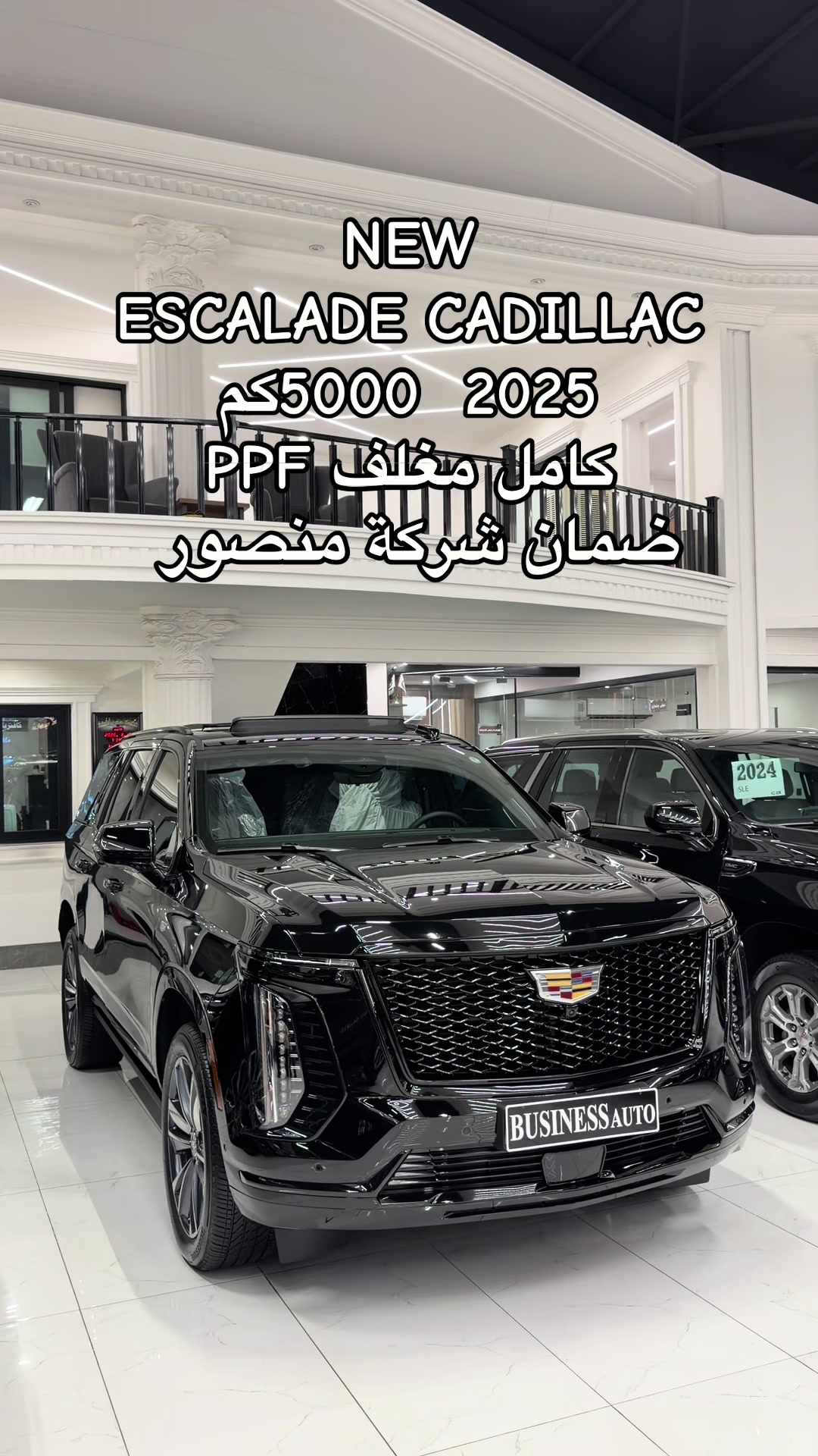@Business Auto