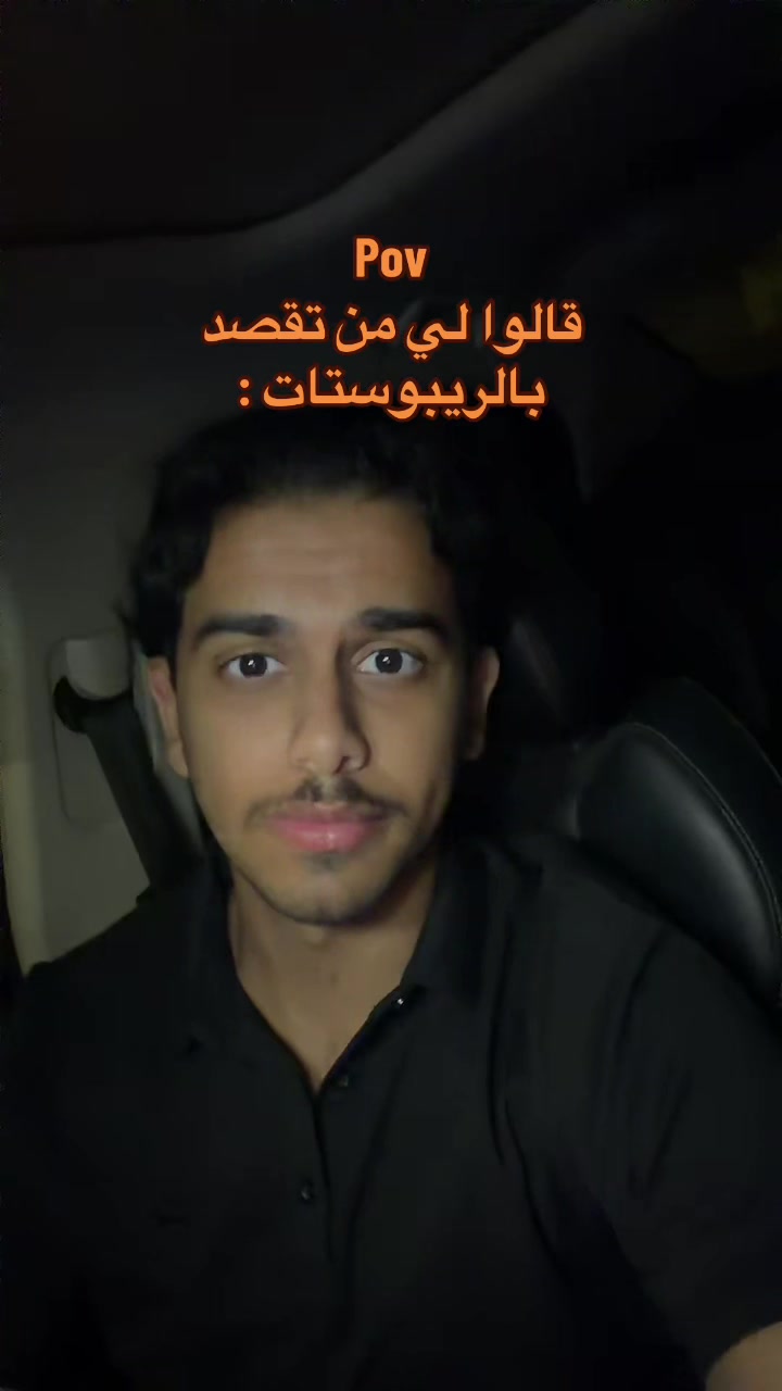 @ابو حميد | محمد
