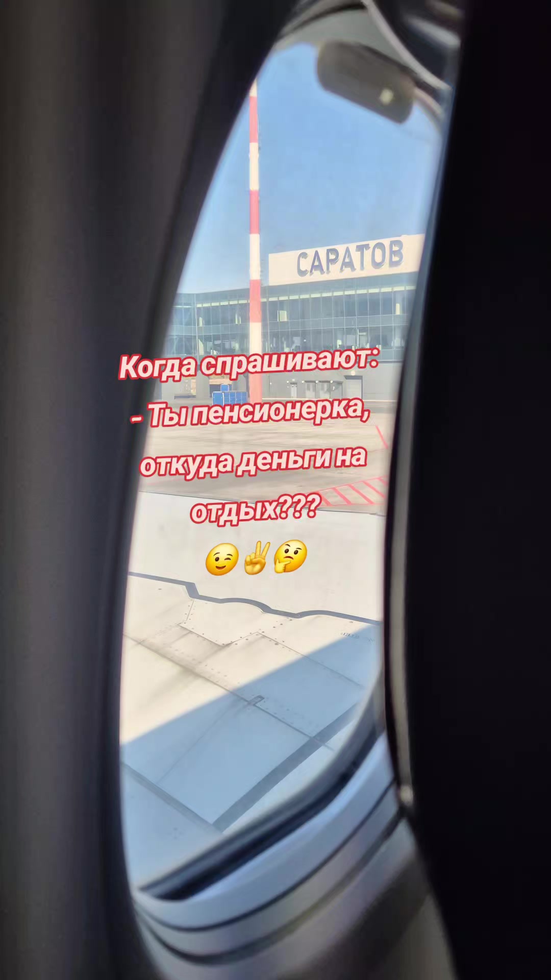 @Людмила😉
