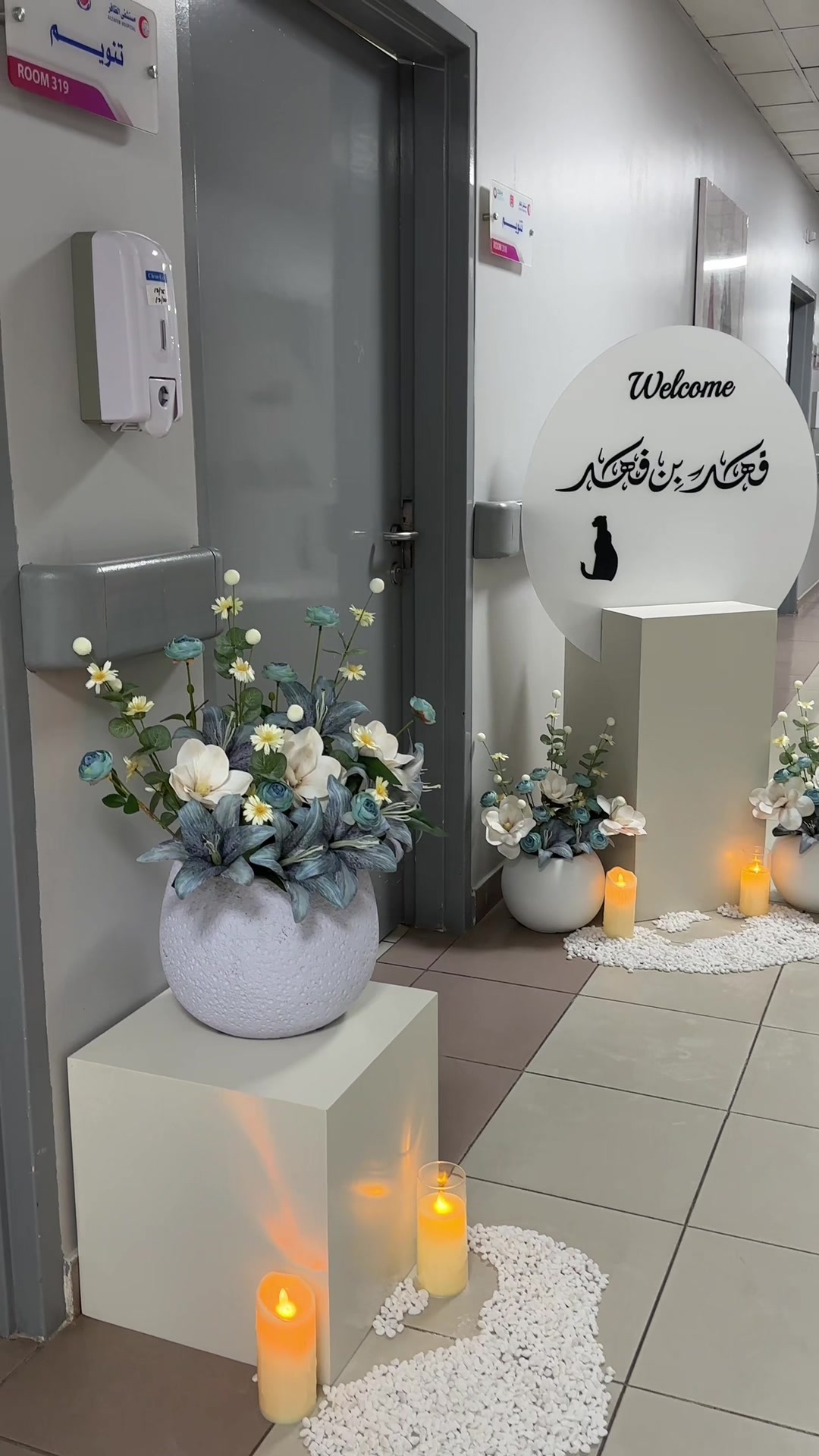 @هدايا نجران