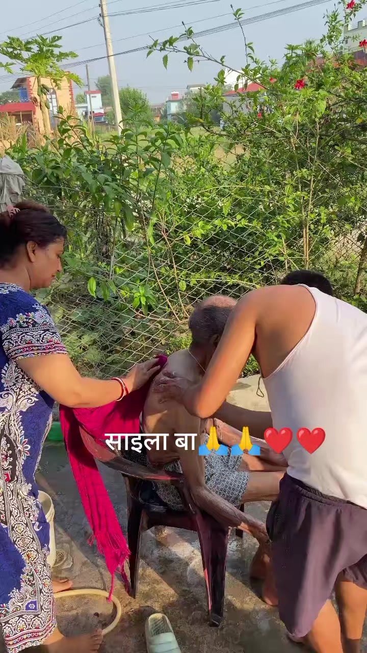 @Sita Bhuwan Gyawali