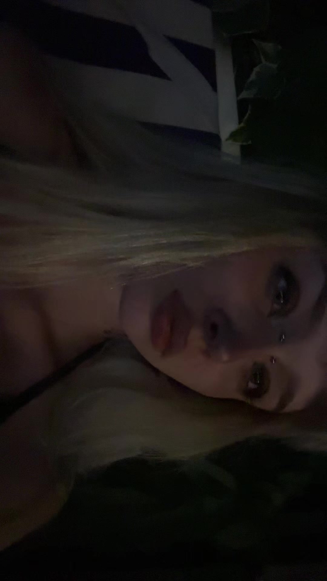 @сантана ворлд