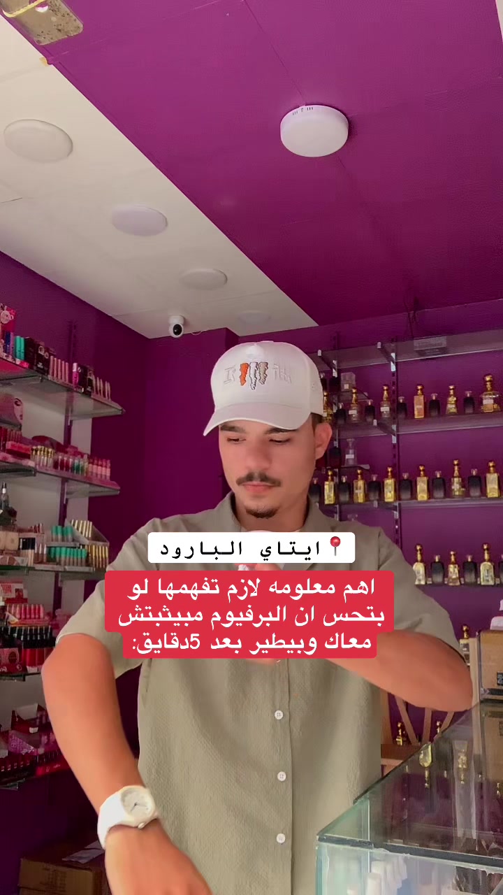 @فهمي_ستور