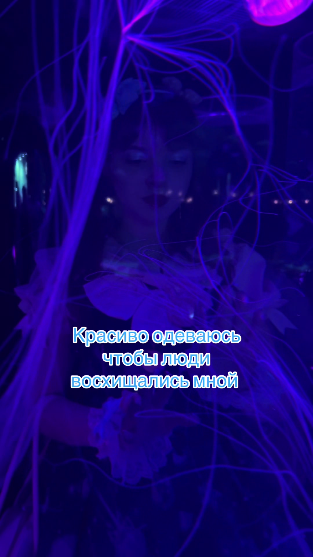 @Юбочка👛