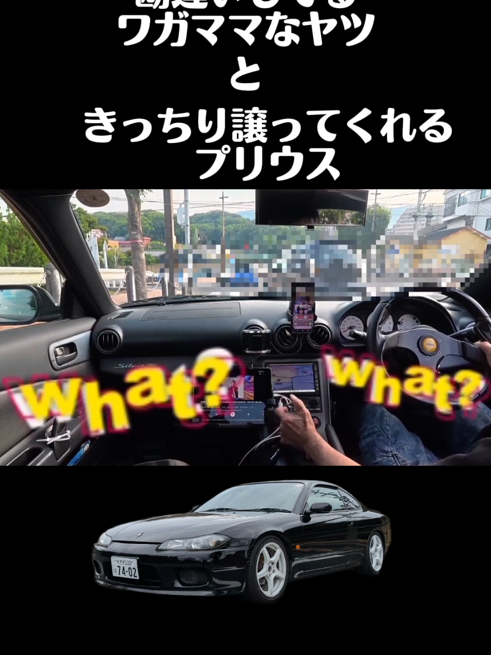 @副店ヒロシの車好きおっチャンネル